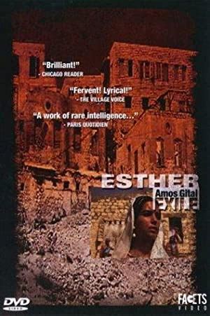 Esther (1986) film online,Amos Gitai,Simone Benyamini,Mohammad Bakri,Juliano Mer-Khamis,Zare Vartanian